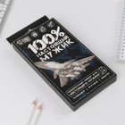 Подарочный набор планинг мини, ручка и мыло-шоколад «100% мужик» - Фото 9