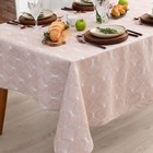 Скатерть «Доляна» Geometry, 144×220 см, 100% хлопок, 164 г/м² - Фото 1