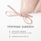 Подушка на стул Доляна Geometry, 42×42×7 см, 100% хлопок, 164 г/м² - Фото 3