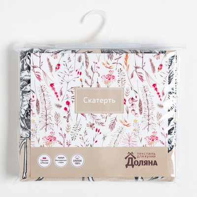 Скатерть «Доляна» Blooming garden, 144×180 см, 100% хлопок, 164 г/м²