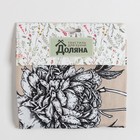 Фартук "Доляна" Blooming garden 60х70 см, 100% хлопок, 164 г/м2 - фото 25430804