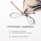 Подушка на стул «Доляна» Blooming garden, 42×42×7 см, бежевая - Фото 3