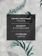 Полотенце «Доляна» Tropics 35×60 см 100% хлопок,164 г/м² - Фото 2