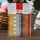 Пищевой краситель для яиц "Пасхальный набор: Порхающие бабочки" - Фото 3