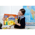 Набор первоклассника, 55 предметов, Calligrata «Отличный выбор», в картонной коробке - Фото 8