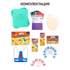 Набор первоклассника, 55 предметов, Calligrata «Отличный выбор», в картонной коробке - Фото 3