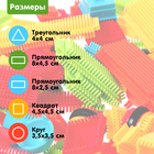 Конструктор игольчатый BRISTLES, 150 деталей - Фото 2