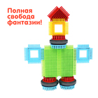 Конструктор игольчатый BRISTLES, 150 деталей - Фото 4