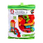 Конструктор игольчатый BRISTLES, 150 деталей - Фото 6