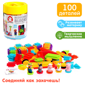 Конструктор игольчатый BRISTLES "Веселая ферама", 100 деталей 6987813