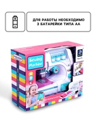 Швейная машинка «Рукодельница» 3 катушки - Фото 2