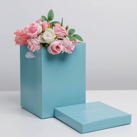 Коробка складная «Present», 17 х 25 см