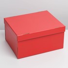 Коробка подарочная складная, упаковка, «Красная», 31,2 х 25,6 х 16,1 см - Фото 1