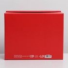 Коробка подарочная складная, упаковка, «Красная», 31,2 х 25,6 х 16,1 см - Фото 5