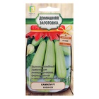 Семена Кабачок «Камили», F1, 12 шт., «Поиск» - Фото 5