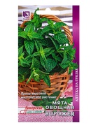 Семена Мята овощная «Ворожея», 0.1 г, «ПОИСК» - Фото 1