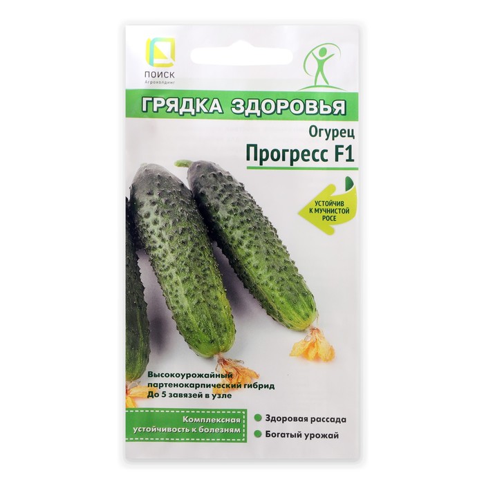 Семена Огурец «Прогресс», F1, 12 шт., «ПОИСК» - Фото 1