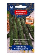 Семена Огурец "Любимец Конфуция", F1, 5 шт - Фото 7