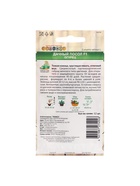 Семена огурца "Дачный Посол", F1, 12 шт. - Фото 6