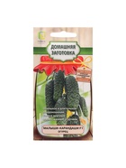 Семена Огурец "Малыши-карандаши", F1, 12 шт - Фото 5