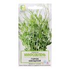 Семена на Микрозелень "Горох овощной", 10 г - Фото 1