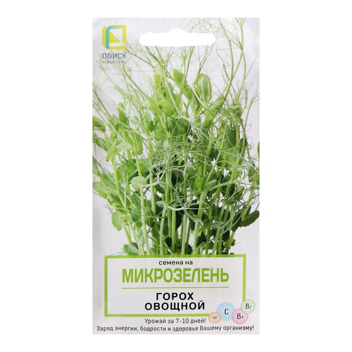 Семена на Микрозелень "Горох овощной", 10 г - Фото 1