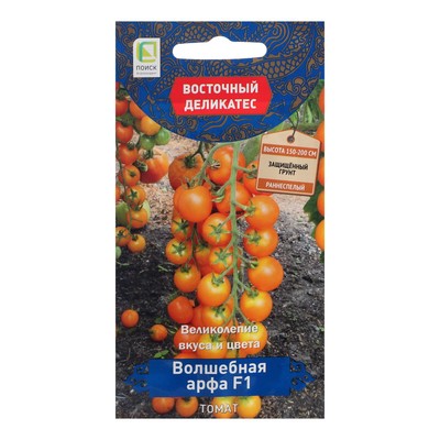 Семена Томат «Волшебная арфа», F1, индетерминантный, высокорослый, 10 шт., «ПОИСК»