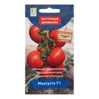 Семена Томат «Мангусто», F1, 10 шт., «ПОИСК» - Фото 1
