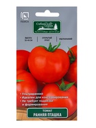 Семена Томат "Ранняя пташка", 0,1 г - Фото 1