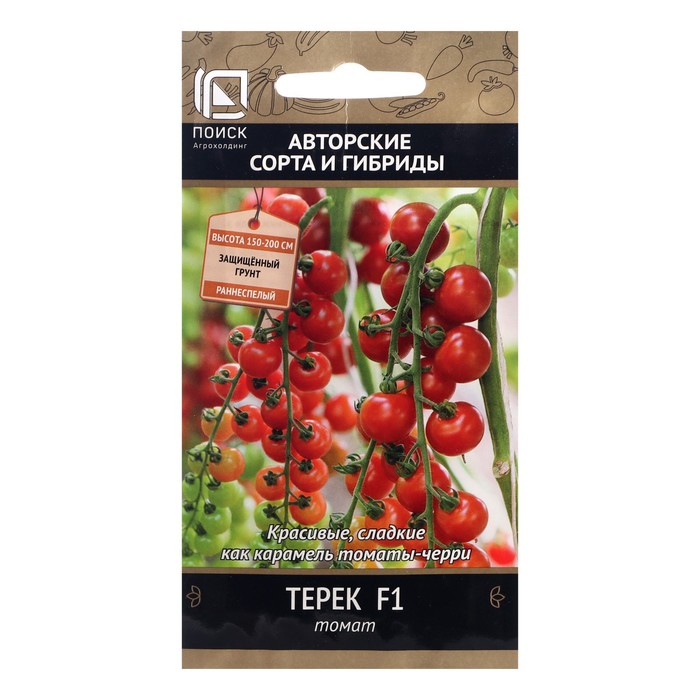 Семена Томат "Терек", F1, индетерминантный,высокорослый, 12 шт. - Фото 1