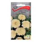 Семена цветов Бархатцы прямостоячие "Альбатрос", 0,1 г - Фото 1