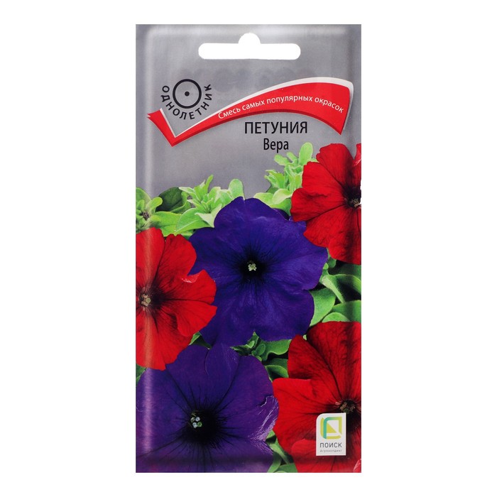 Семена цветов Петуния "Вера", 0,1 г - Фото 1