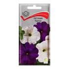 Семена цветов Петуния "Надежда", 0,1 г - Фото 1