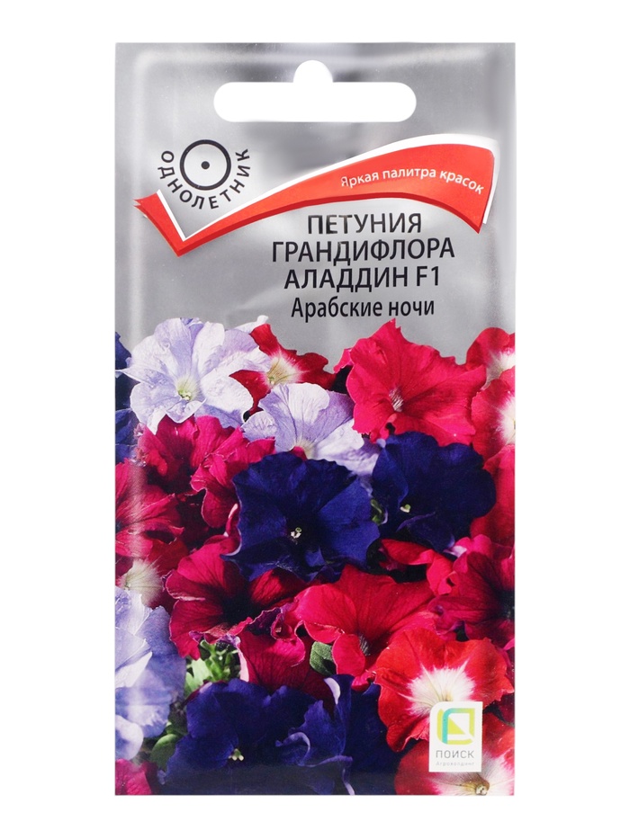 Семена цветов Петуния грандифлора "Аладдин", F1, Арабские ночи, 10 шт. - Фото 1