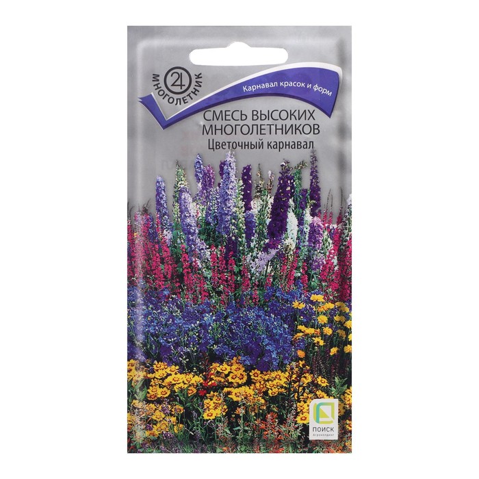 Семена цветов Смесь "Цветочный карнавал", 0,3 г - Фото 1