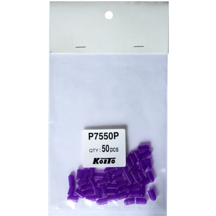 Колпачки для ламп Koito Т5, пурпурный, упак. 50 шт. - Фото 1