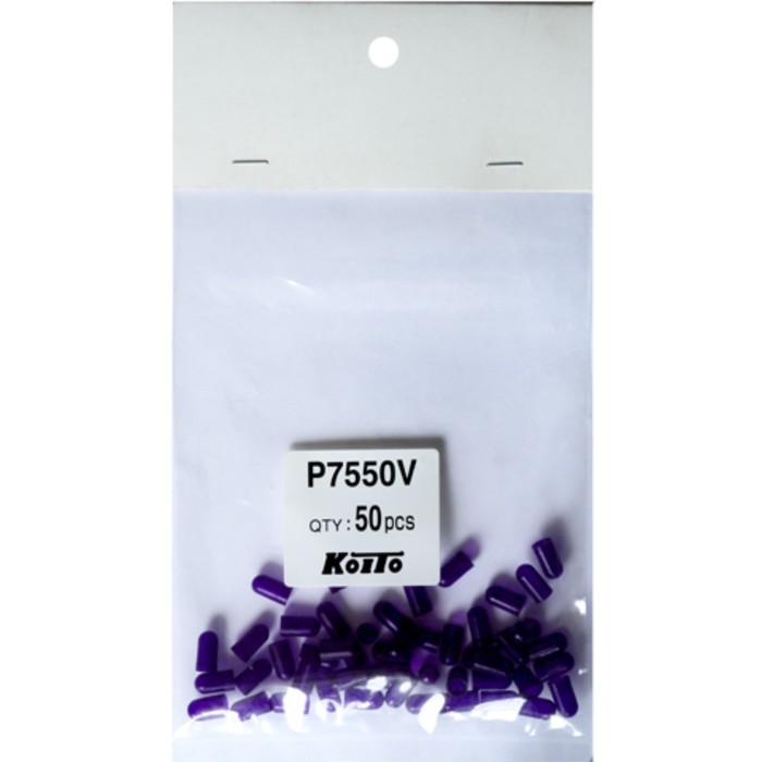 Колпачки для ламп Koito Т5, фиолетовый, упак. 50 шт. - Фото 1