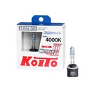 Лампа высокотемпературная Koito Whitebeam H27/1 12V 27W (55W) 4000K, 2шт. - фото 295463163