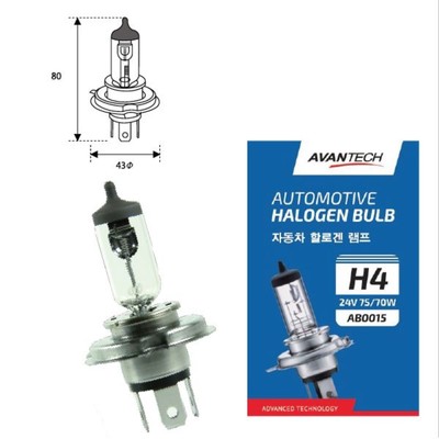 Лампа головного света Avantech H4 (HB2) 24V 75/70W