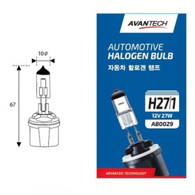 Лампа головного света Avantech H27/1 12V 27W (880 Series)