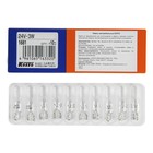 Лампа дополнительного освещения Koito, 24V 3W - без цоколя T10 7658000