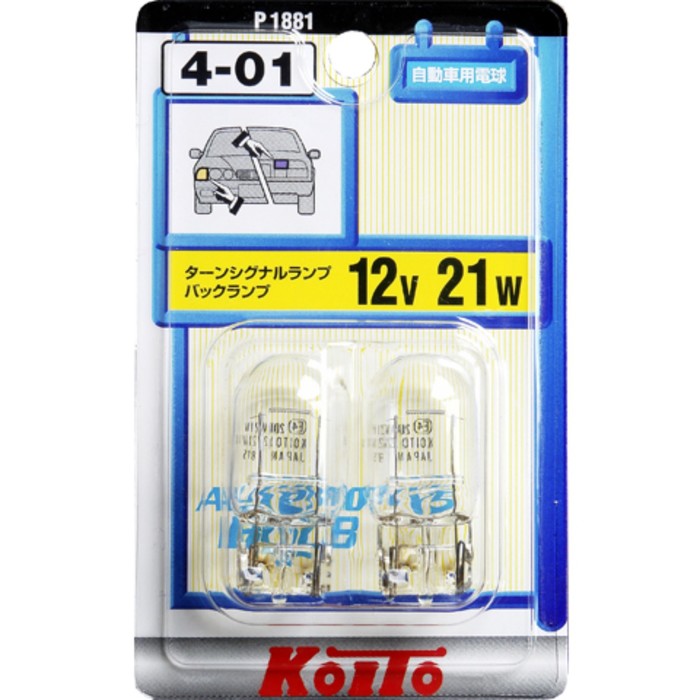 Лампа дополнительного освещения Koito  12V 21W T20 (ECE) W21W, 2 шт.