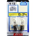 Лампа дополнительного освещения Koito  12V 21W, 2 шт. - фото 282145