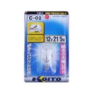 Лампа дополнительного освещения Koito 12V 21/5W T20 HIGH POWER BULB - фото 262066