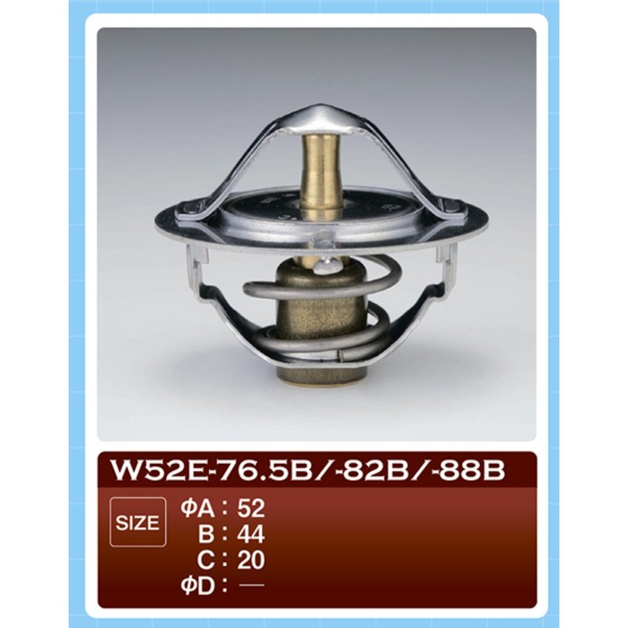 Термостат ТАМА W52E-88B - Фото 1