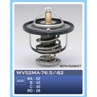 Термостат ТАМА WV52MA-82 - фото 262187