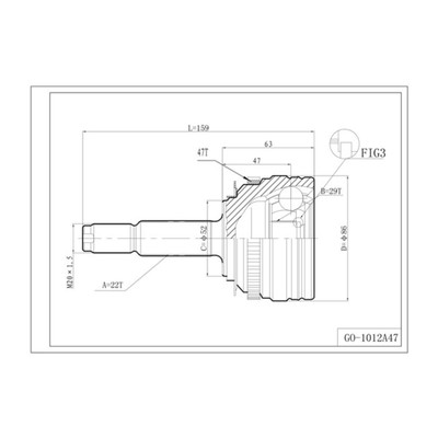 Шрус привода DOUBLE FORCE, с ABS DFCV006