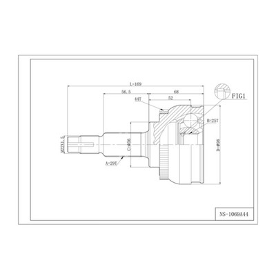 Шрус привода DOUBLE FORCE, с ABS DFCV069