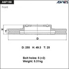 Диск тормозной пер. ADVICS (F) TOYOTA PRIUS ZVW30 (09-15), LEXUS CT 200h (10-) 7658871 - фото 312843237