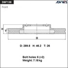 Диск тормозной пер. ADVICS (F) MITSUBISHI PAJERO V60 / V70 (00-06), PAJERO V80 / V90 (06-) - фото 306243041